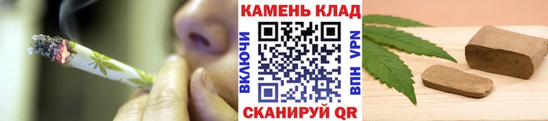 сколько стоит  Краснокаменск  ГАШИШ hashish 