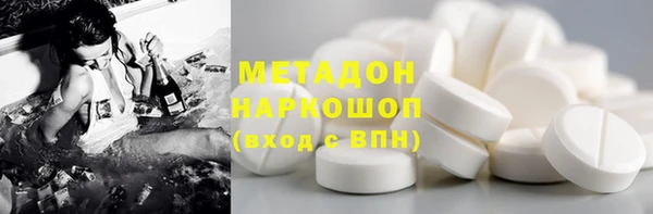 герыч Белоозёрский
