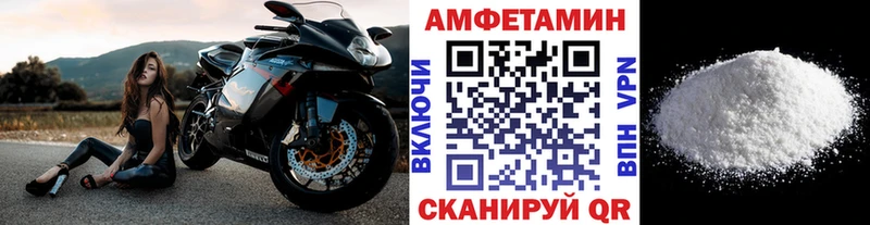 Метамфетамин Декстрометамфетамин 99.9%  ОМГ ОМГ ссылка  Краснокаменск 
