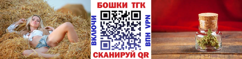 Шишки марихуана Ganja  гидра зеркало  Краснокаменск 